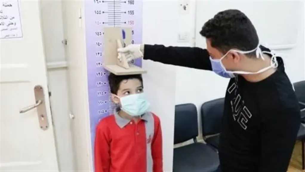 فحص أكثر من 8 ملايين طالب ضمن المبادرة الرئاسية للكشف المبكر عن «الأنيميا والتقزم» 