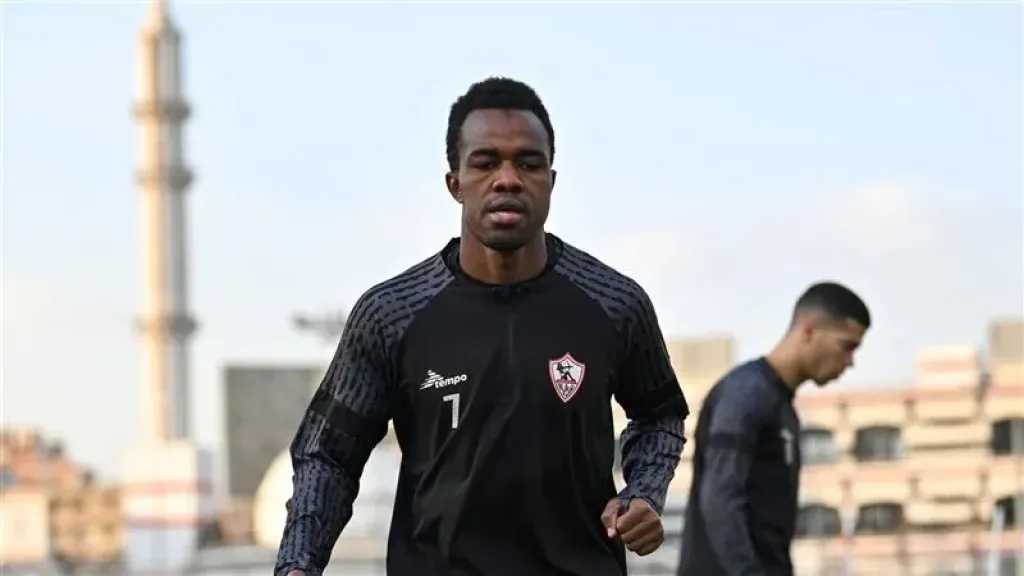 نداي يحسم موقفه من مستحقاته المتأخرة لدى الزمالك 