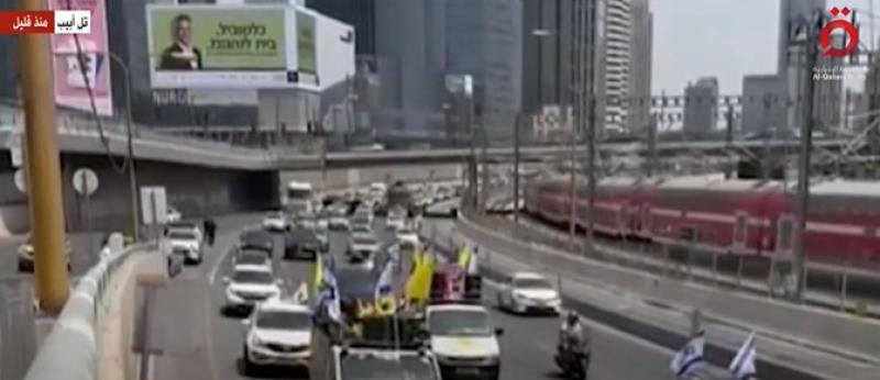 مظاهرات بالسيارات في تل أبيب تطالب بصفقة تبادل الأسرى.. «فيديو»