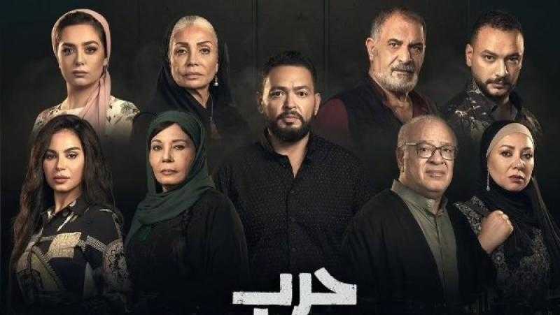 طرح البوستر الرسمي لمسلسل حرب الجبالي 