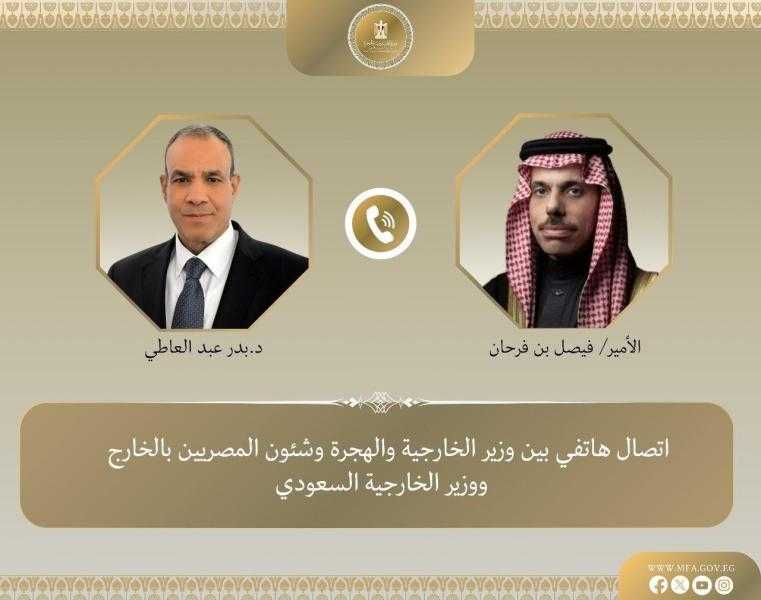 وزيرا خارجية مصر والسعودية يبحثان مستجدات الأوضاع بالمنطقة 