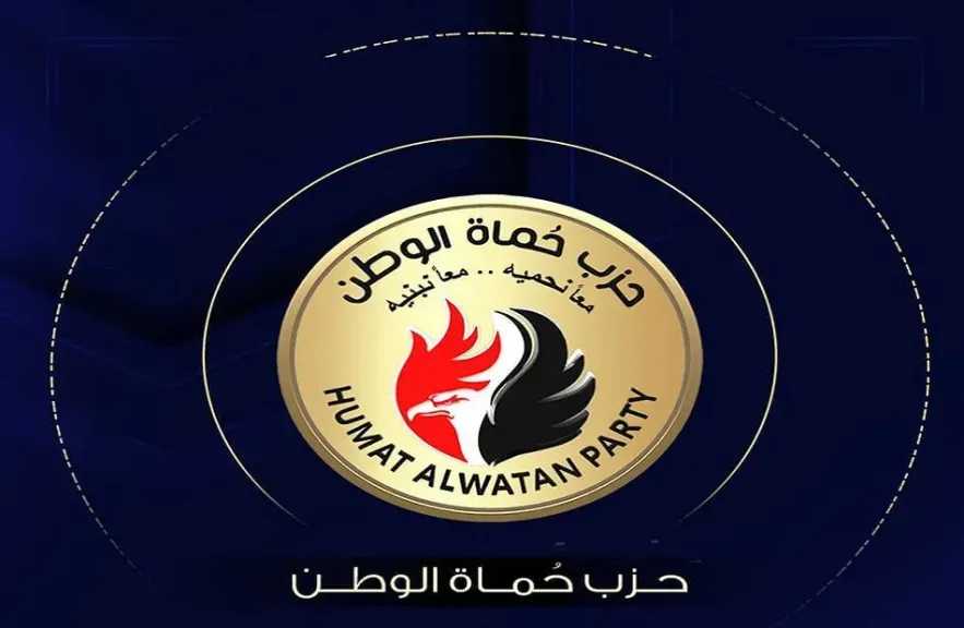 قيادية بحماة الوطن: قفزة في الإنفاق على الحماية الاجتماعية تعكس استجابة الدولة للتحديات المعيشية 