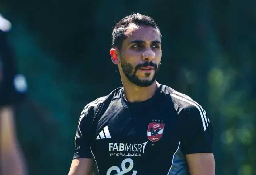 كريم فؤاد يواصل العلاج الطبيعي استعدادًا لمباراة الأهلي ضد سيراميكا 