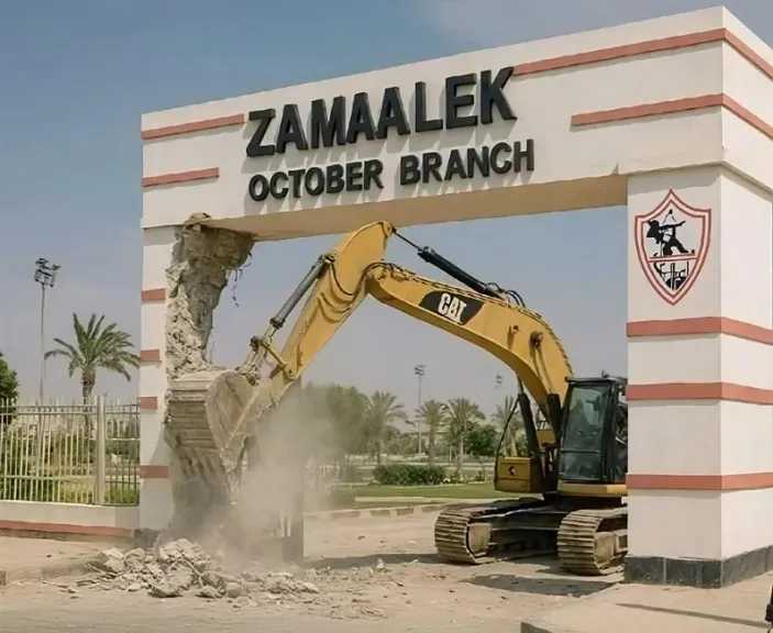 وزارة الرياضة عن بيان إدارة الزمالك: ليس أسلوبا للحل.. والدولة ليست مطالبة بالبحث عن أراض بديلة 