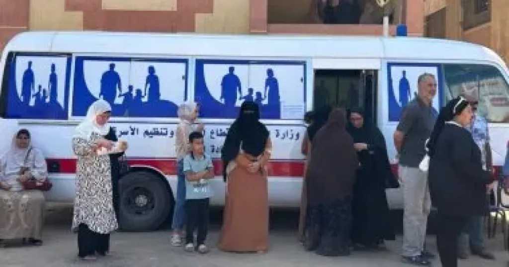 أماكن ومواعيد تنظيم الأسرة بالوحدات الصحية بالإسكندرية 