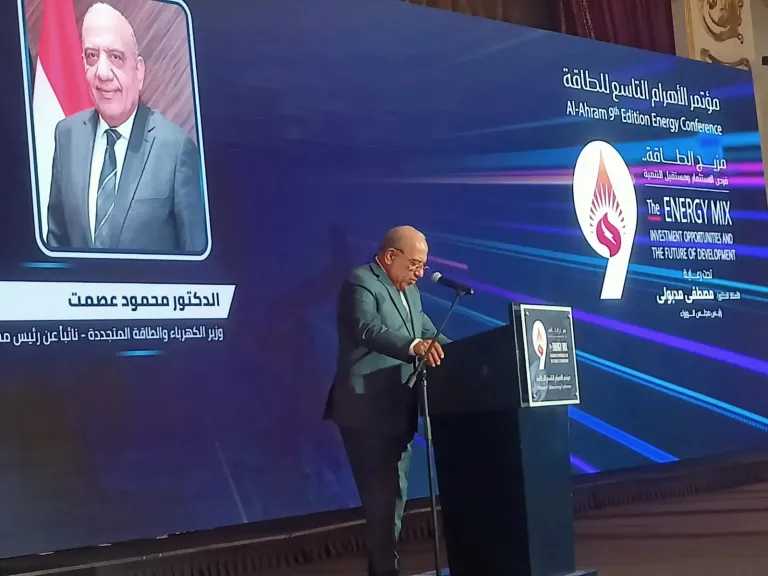 وزير الكهرباء: الطاقة ركيزة أساسية للتنمية المستدامة وأحد أهم دعائم الجمهورية الجديدة 