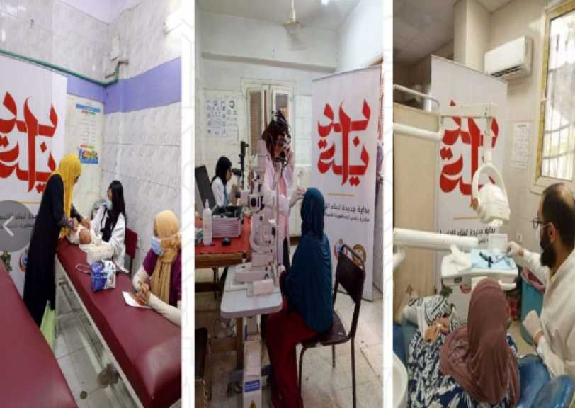 صحة المنيا: تقديم أكثر من 136 ألف خدمة صحية خلال نوفمبر الماضي 