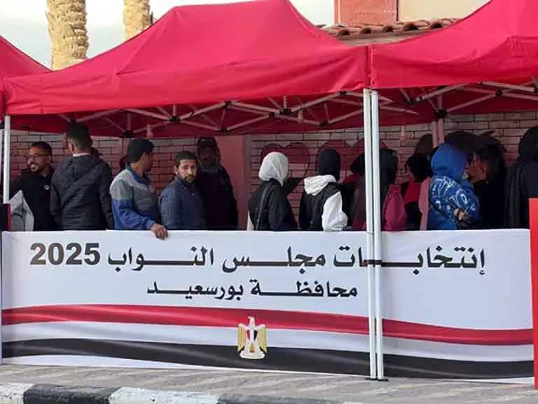 تسهيلات عديدة من الجهات المعنية لمساعدة المواطنين للوصول للجان الانتخاب ببورسعيد 