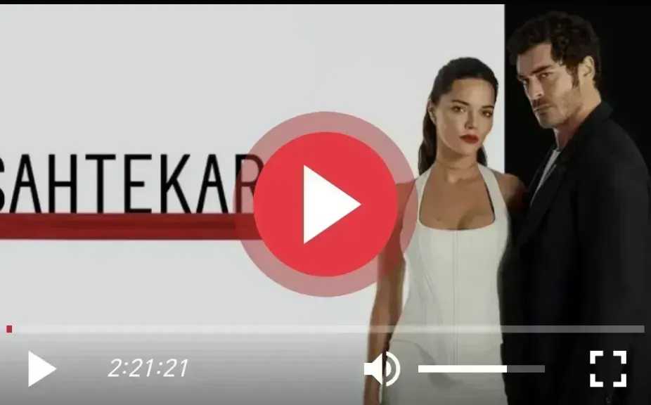 مسلسل المحتالون الحلقة 9 مترجمة للعربية 