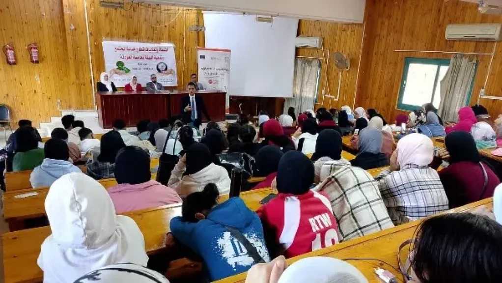 القومي للمرأة ينظم ندوات توعوية لرفع الوعي بجرائم تقنية المعلومات 