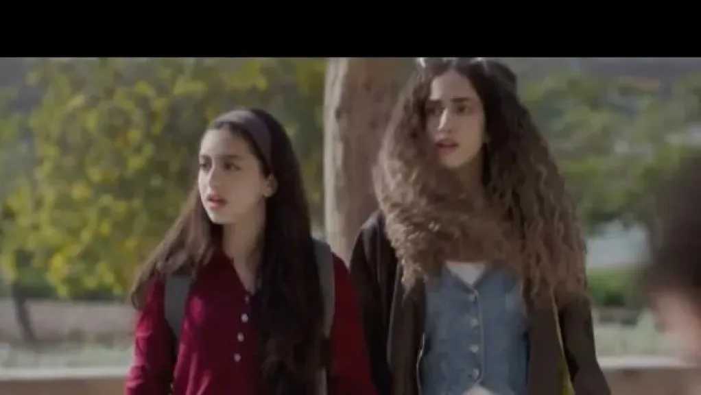 الحلقة العاشرة مسلسل ميدتيرم 