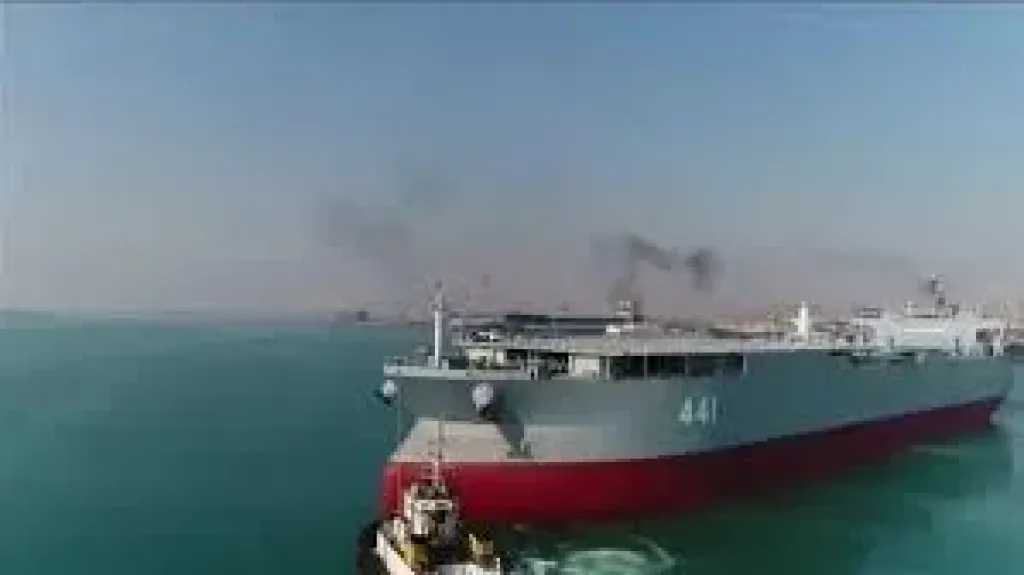 فنزويلا تتهم أمريكا بـ القرصنة البحرية بعد مصادرة ناقلة ثانية 