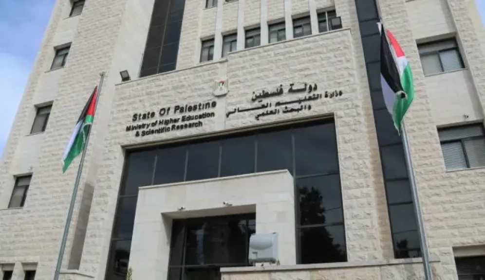 المصادقة على شهادات 310 من طلبة غزة المقيمين بمصر 