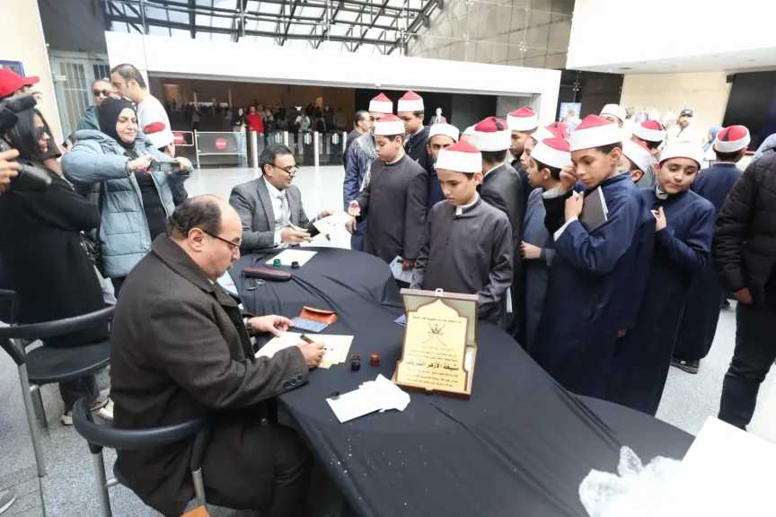 الأزهر يشارك في احتفالية اليوم العالمي للغة العربية بمتحف الحضارة 