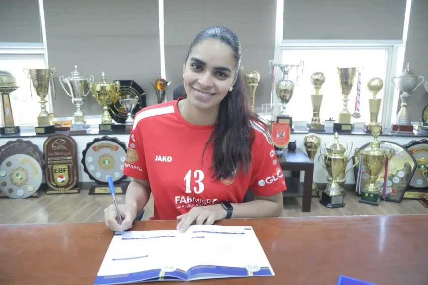 الأهلي يتعاقد مع آيات ياسين لتدعيم «سيدات الطائرة» 