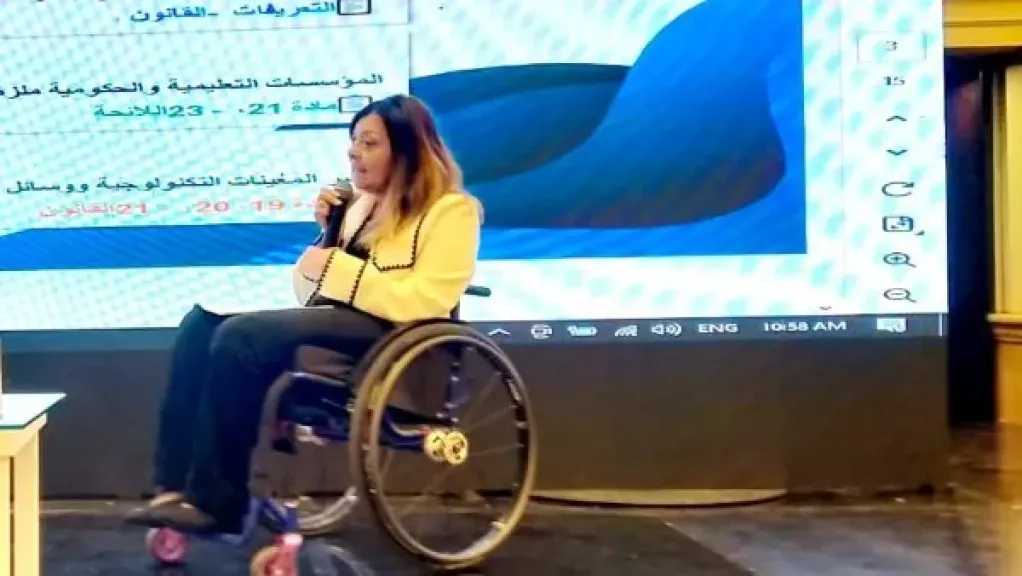 إيمان كريم: مصر رائدة إقليميًا في توظيف الذكاء الاصطناعي لتمكين ذوي الإعاقة 