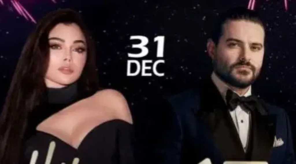 هيفاء وهبي وناصيف زيتون يحييان حفلا غنائيا في هذا الموعد 