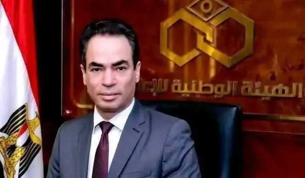 تريند ماسبيرو يحظر الدجل يحتل المركز الأول على تويتر 