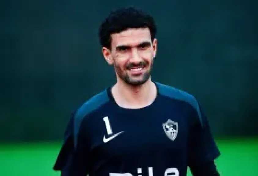 محمد عواد يستمر في حراسة مرمى الزمالك أمام بلدية المحلة في كأس مصر 