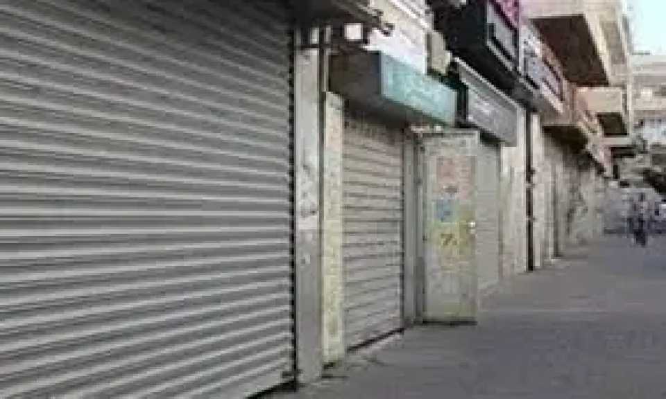 الداخلية تواصل حملاتها لضبط مخالفات المحال التجارية الغير ملتزمة بقرار الغلق 