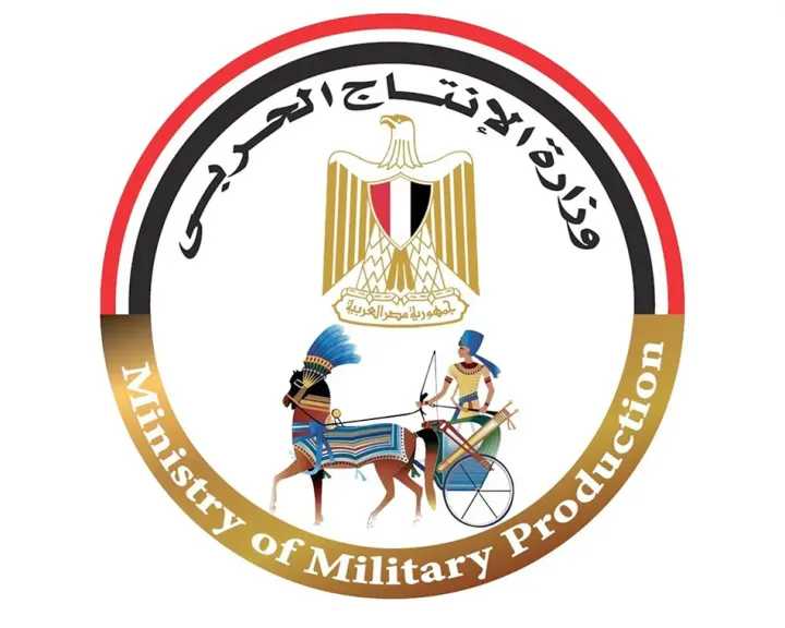 وزارة الإنتاج الحربي تشارك بمنتجاتها المدنية في معرض القاهرة الدولي 