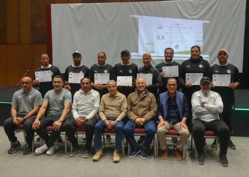 ختام الدورة التدريبية لمدربي حراس المرمى باتحاد الكرة المصرية بمشاركة خبرات دولية 