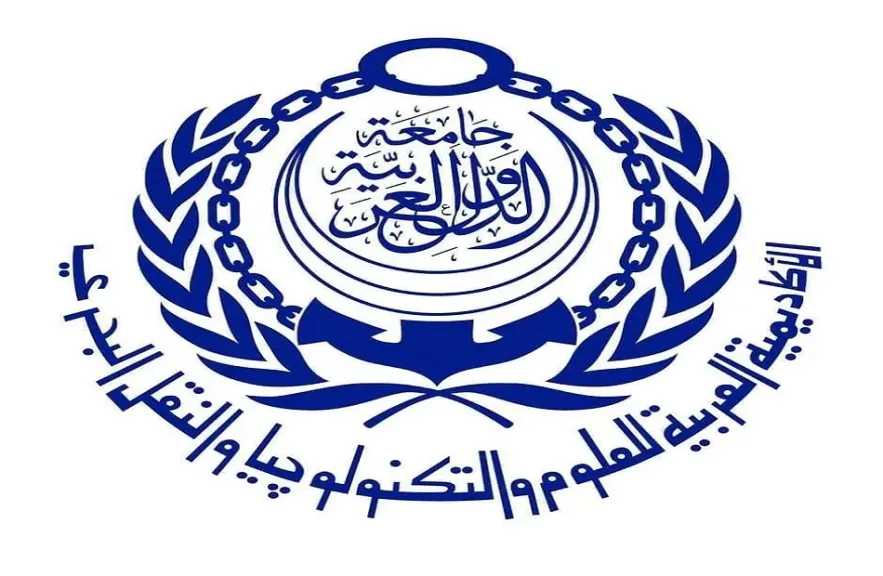 الأكاديمية العربية للنقل البحري تحصل على الاعتماد الدولي AQAS لبرامج الإعلام حتى 2032 