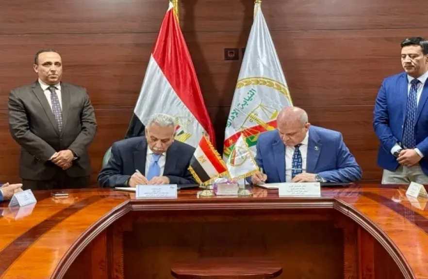 توقيع مذكرة تفاهم وتعاون مشترك بين النيابة الإدارية والمحكمة العربية للتحكيم 