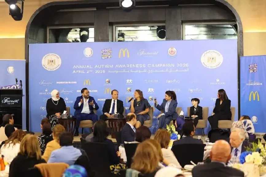احتفالاً باليوم العالمي للتوحد.. «الجمعية المصرية للأوتيزم» تكشف عن أحدث ابتكارات لدعم الأفراد 