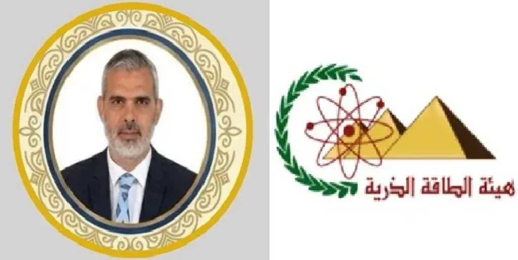 رئيس الوزراء يصدر قراراً بتعيين الدكتور نادر عبد الحليم نائباً لرئيس هيئة الطاقة الذرية 