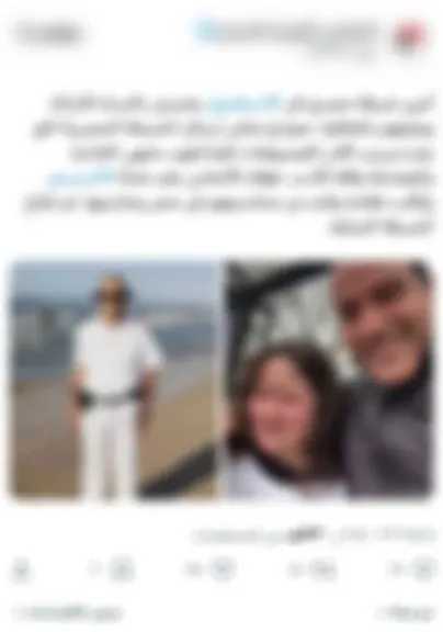 الداخلية تكشف الحقيقة: مفصول منذ 2023.. ولا صلة له بالشرطة 