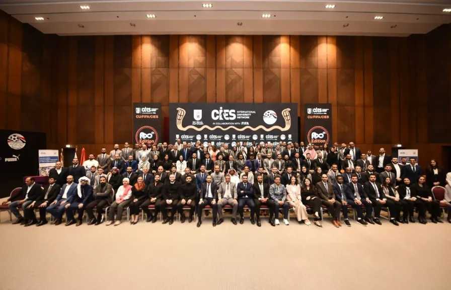 الزمالك يستقبل وفد دبلومة الإدارة الرياضية التابعة لـ فيفا غدًا 