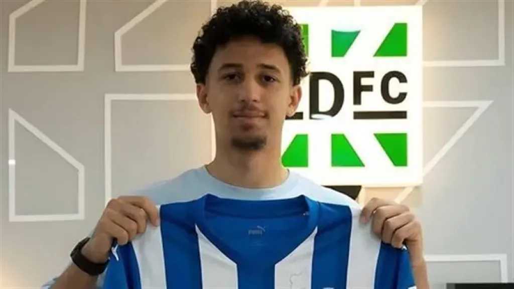 رسميًا.. عمر ياسر ينتقل إلى ألافيس الإسباني بداية من يوليو 