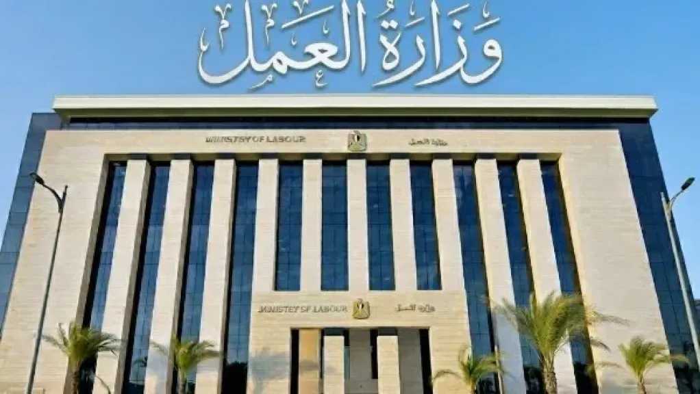 العمل ضمن أبرز الوزارات استجابة لشكاوى المواطنين بالمنظومة الحكومية الموحدة 