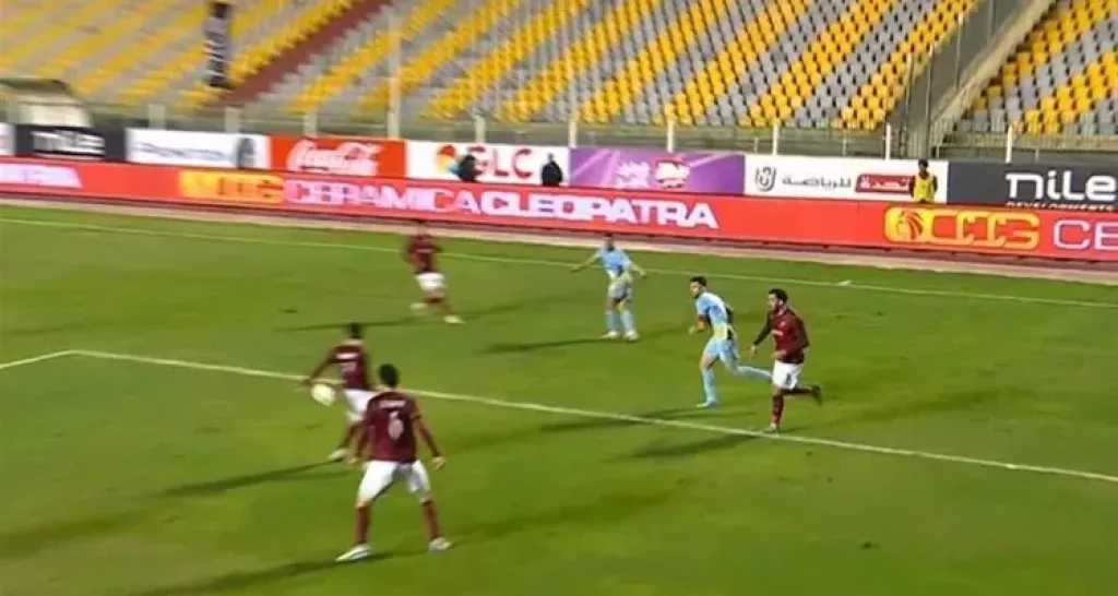 اتحاد الكرة يوضح سبب عدم احتساب ركلة جزاء للأهلي أمام سيراميكا كليوباترا 