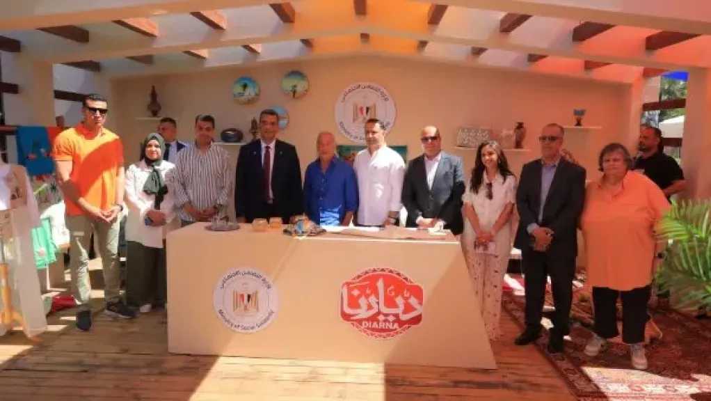 محافظ البحر الأحمر: افتتاح النسخة الرابعة من معرض ديارنا الجونة تزامنا مع شم النسيم 