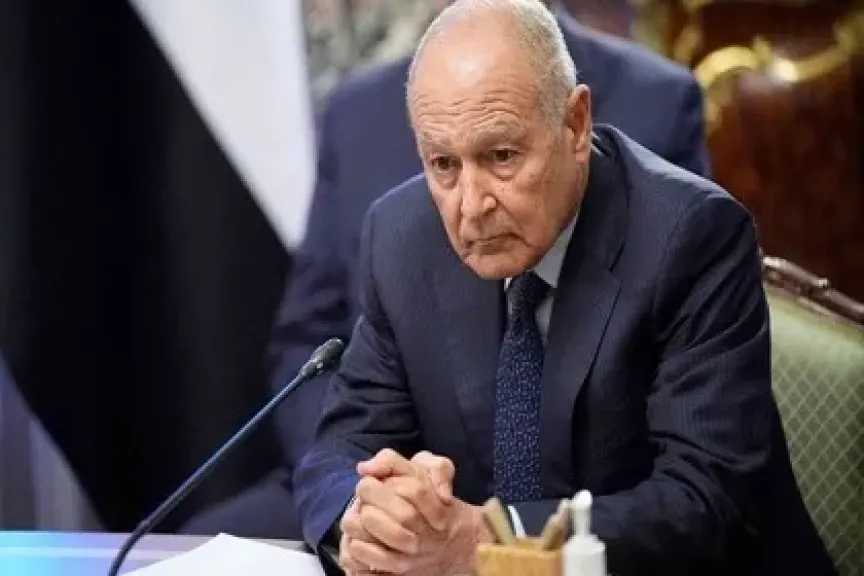 أبو الغيط يرحب باتفاق الإنفاق الموحد في ليبيا: خطوة نحو الاستقرار وإنهاء الانقسام 