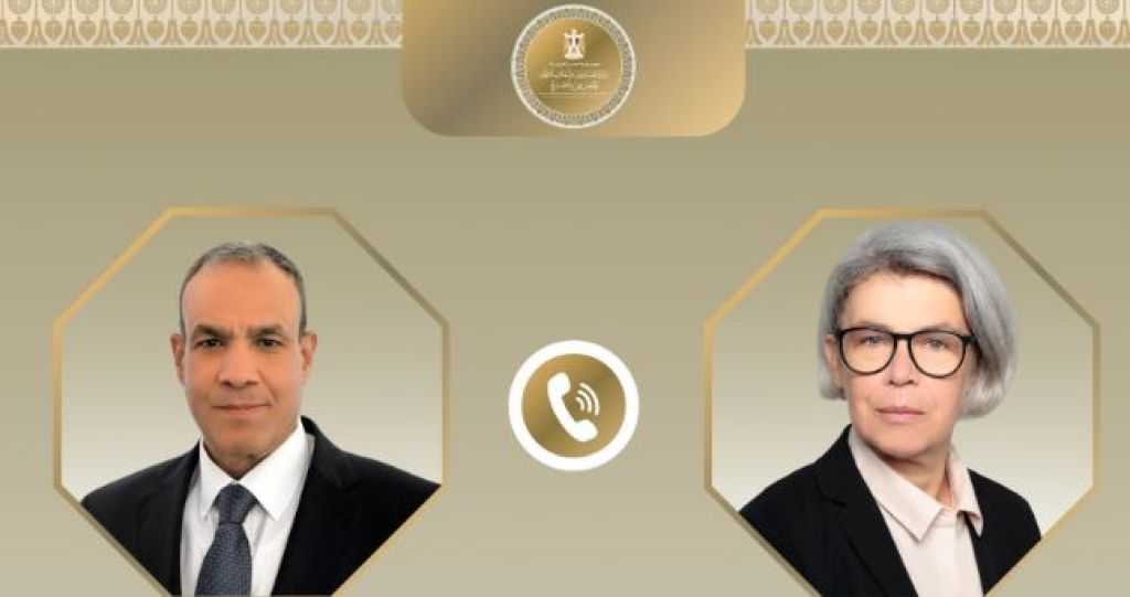 اتصال هاتفي بين وزير الخارجية ومبعوثة الاتحاد الأوروبي للقرن الأفريقي 