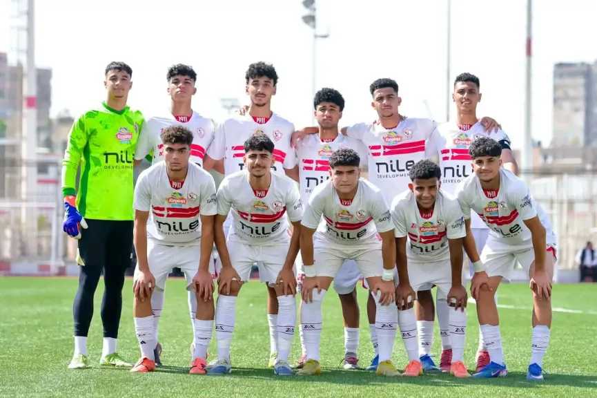 الزمالك يهزم الأهلي بهدف في قمة بطولة الجمهورية 