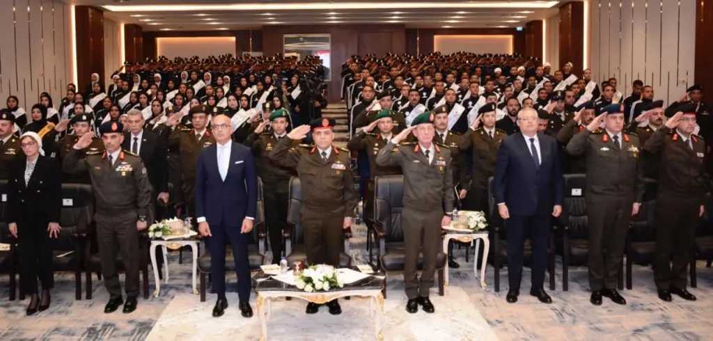 الأكاديمية العسكرية المصرية تنظم حفل انتهاء دورة تعايش لطلبة جامعة عين شمس 