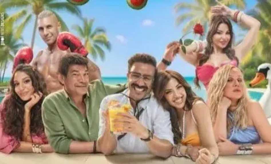 تعرف على موعد طرح فيلم «الكراش» 