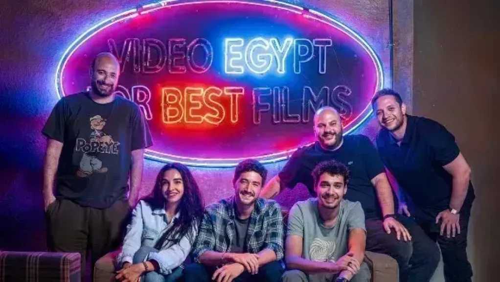 اليوم.. طرح فيلم إيجي بست بدور العرض السعودية 