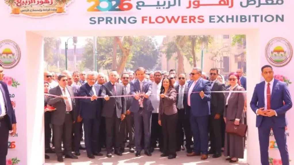 وزيرة التضامن تفتتح فعاليات معرض ديارنا زهور الربيع بالمتحف الزراعي المصري 