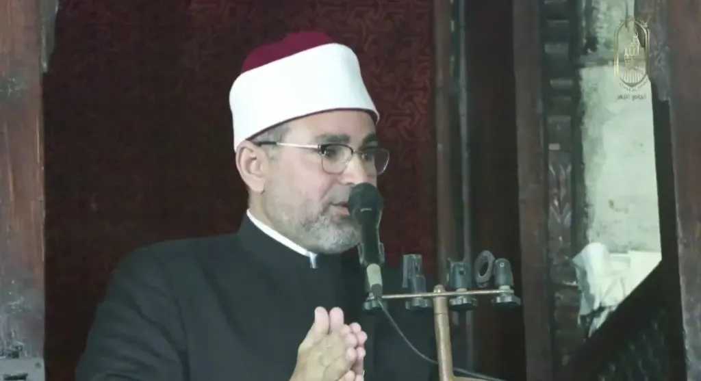 خطيب الجامع الأزهر يوجه دعوة للأزواج والزوجات للتراحم والتكامل وإدراك المسئولية 