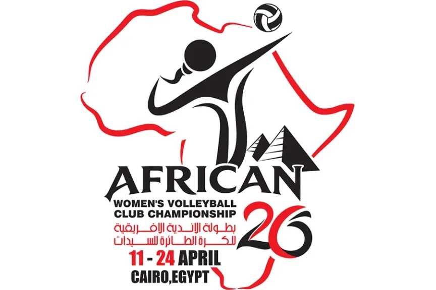 بطولة إفريقيا للكرة الطائرة| كاليبي الغاني يفوز على لا لوا الكونغولي 