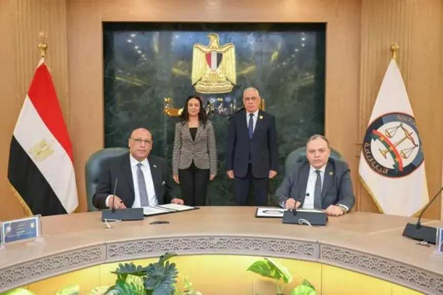 النيابة العامة توقع بروتوكول تعاون مع التضامن وبنك ناصر لدعم الفئات الأولى بالرعاية 