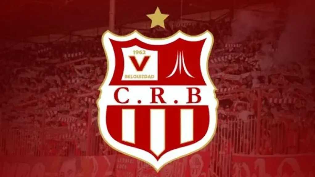 شباب بلوزداد يشكر الزمالك ويثمّن حفاوة الاستقبال وكرم الضيافة في القاهرة 