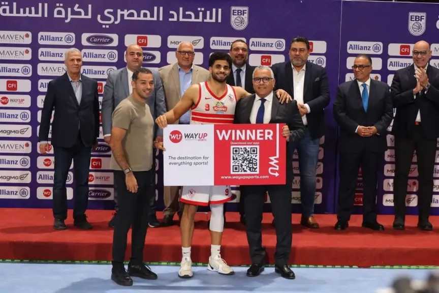 آدم موسى أفضل لاعب في نهائي كأس مصر لكرة السلة 