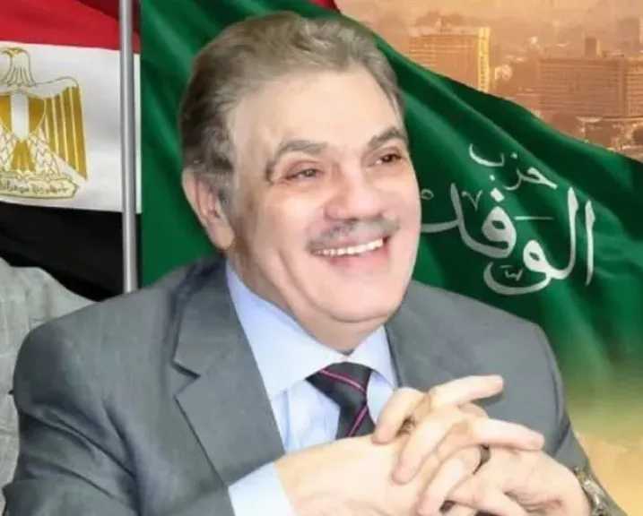 لجنة شئون الأحزاب تعتمد فوز السيد البدوي برئاسة حزب الوفد 