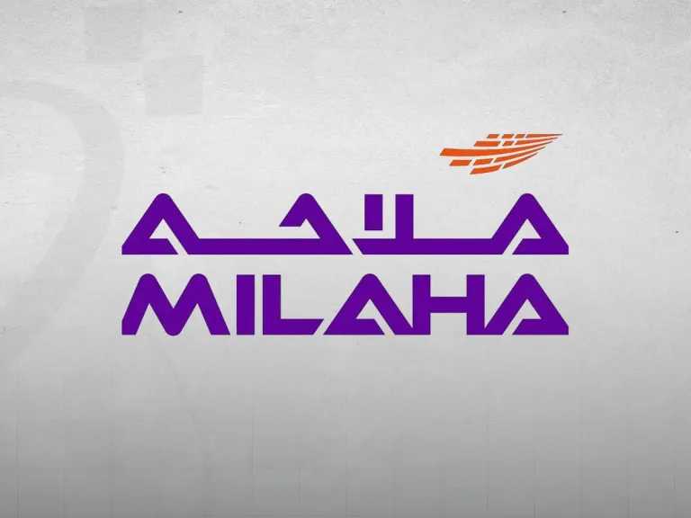 شركة الملاحة القطرية تعلن عن إعادة تنظيم استراتيجية لقطاعات أعمالها 